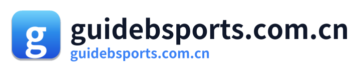 guidebsports.com.cn Logo